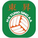 Tung Sing