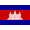 Cambodia